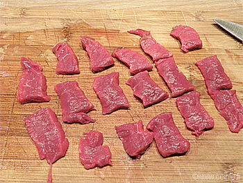 Recette Émincé de bœuf aux poivrons verts et oignons 