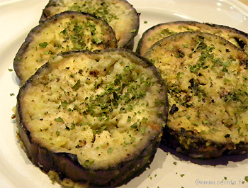 Recette Aubergine frite 